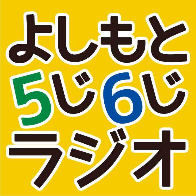 更新チェック結果 (2019/12/13 08:12.33)