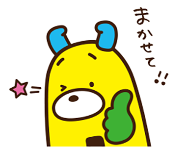 ViKWI